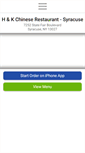 Mobile Screenshot of handkchinese.com